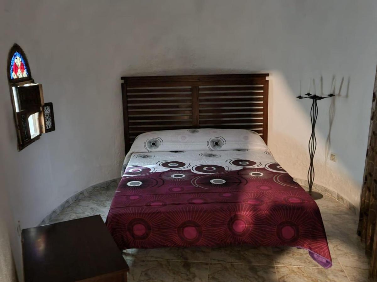 Holiday home El Parral *